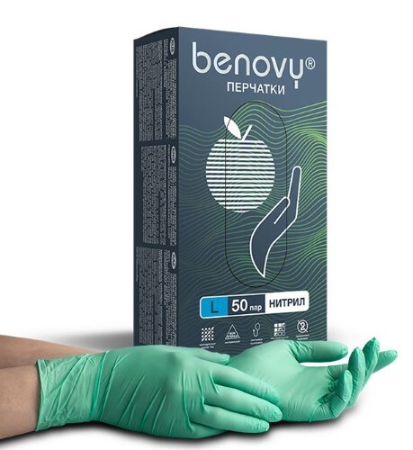 Перчатки смотровые benovy нитриловые нестерильные неопудренные текстурированные на пальцах хлорированные l 50 пар/зеленый/
