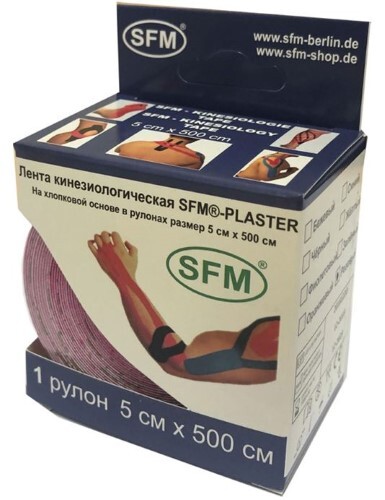 ЛЕНТА КИНЕЗИОЛОГИЧЕСКАЯ SFM-PLASTER В РУЛОНЕ 5Х500СМ