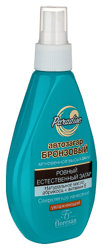 Floresan paradise спрей-автозагар "бронзовый" 160 мл