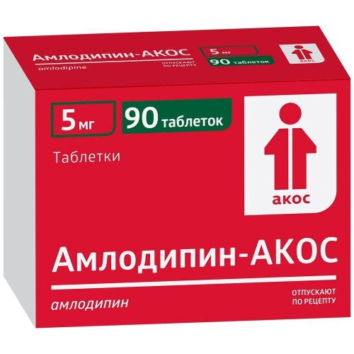 Амлодипин-акос 5 мг 90 шт. таблетки