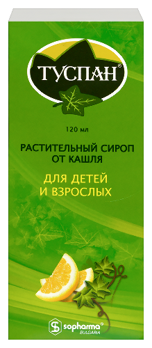 Купить Туспан 7 мг/мл флакон сироп 120 мл цена