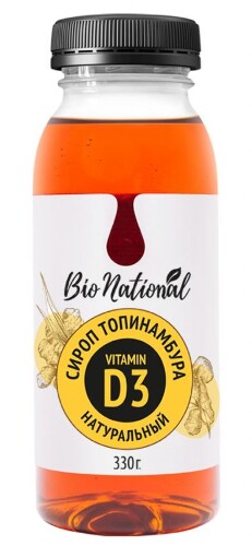Купить Bio national сироп из топинамбура натуральный с витамином d3 250 мл цена