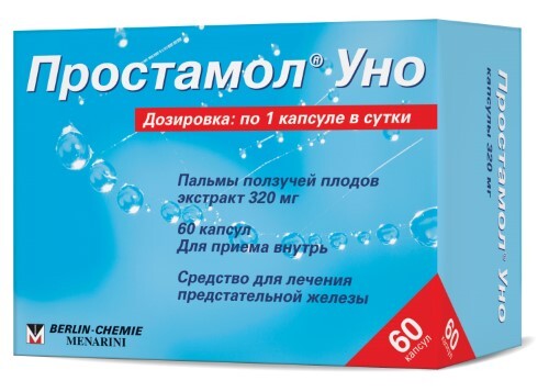 Купить Простамол уно 320 мг 60 шт. капсулы цена