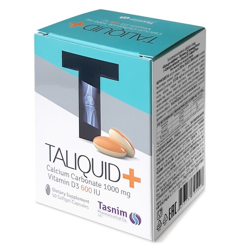 Купить Таликюд плюс кальция карбонат+витамин д 3 50 шт. капсулы массой 2050 мг цена