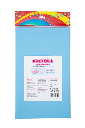 Клеенка подкладная пвх перспектива 1,0х1,4 м/цветная/без отделки