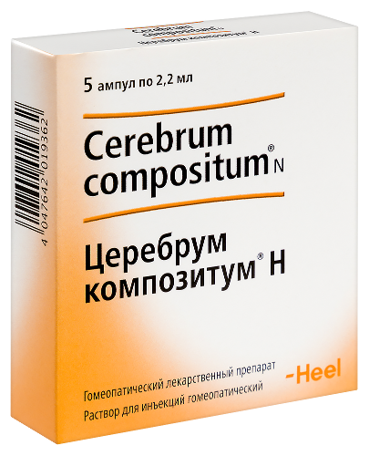 ЦЕРЕБРУМ КОМПОЗИТУМ Н