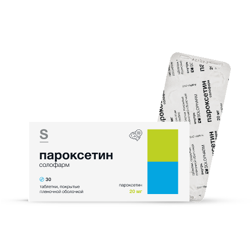 Купить Пароксетин солофарм 20 мг 30 шт. таблетки, покрытые пленочной оболочкой цена