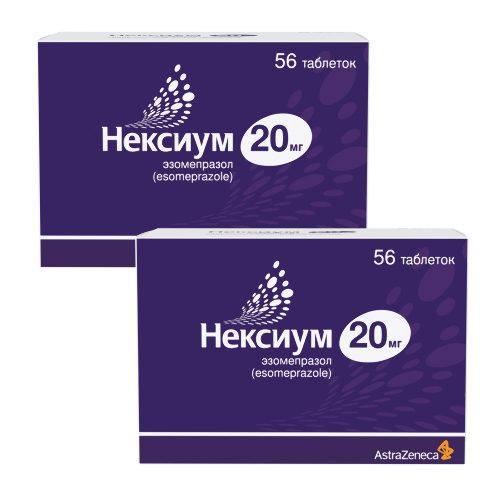 Набор 2 уп. Нексиум 20 мг 56 шт. таблетки кишечнорастворимые