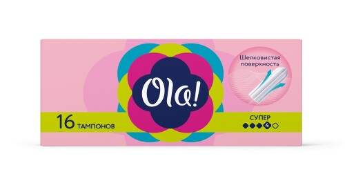 Купить Ola тампоны super шелковистая поверхность 16 шт. цена