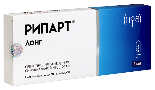 Рипарт лонг средство для замещения синовиальной жидкости 3 мл 1 шт. шприц