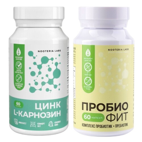 Набор NOOTERIA LABS: ХЕЛАТ ЦИНКА-L-КАРНОЗИН N60 капс + ПРОБИО ФИТ N60 капс, со скидкой