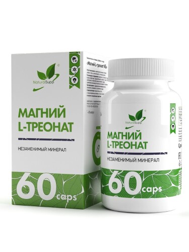МАГНИЙ L-ТРЕОНАТ