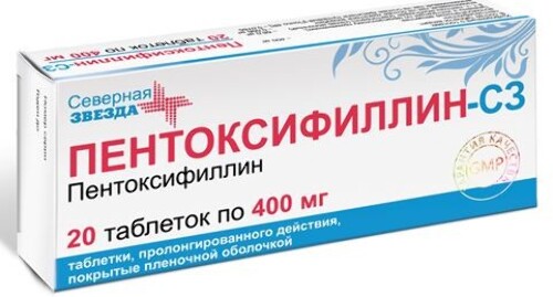 Купить Пентоксифиллин-сз 400 мг 20 шт. таблетки с пролонгированным высвобождением, покрытые пленочной оболочкой цена
