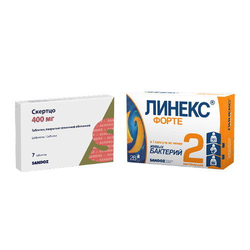 Набор СКЕРТЦО 400 мг тб №7 и Линекс форте 28 шт. по спец.цене