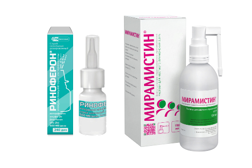 Набор Мирамистин р-р 150мл + Риноферон спрей со скидкой
