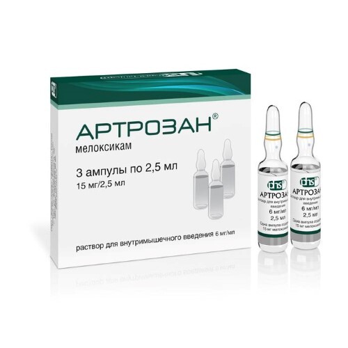 Артрозан 6 мг/мл раствор для внутримышечного введения 2,5 мл ампулы 3 шт.