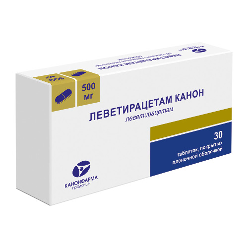 Купить Леветирацетам Канон 500 мг 30 шт. таблетки, покрытые пленочной оболочкой в Москве Леветирацетам Канон 500 мг 30 шт. таблетки, покрытые пленочной оболочкой