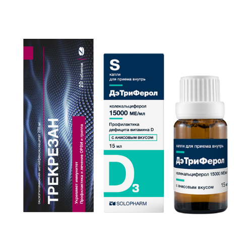 Набор Трекрезан табл. №20 при ОРВИ + ДэТриФерол капли д/приема внутрь анис 15мл со скидкой