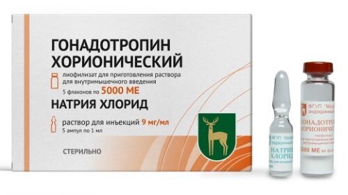 Купить Гонадотропин хорионический 5000 МЕ 5 шт. флакон лиофилизат для приготовления раствора для внутримышечного введения комплектность растворитель натрия хлорид 1 мл 5 ампулы цена