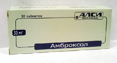 Купить АМБРОКСОЛ 0,03 N30 ТАБЛ/АЛСИ ФАРМА/ цена