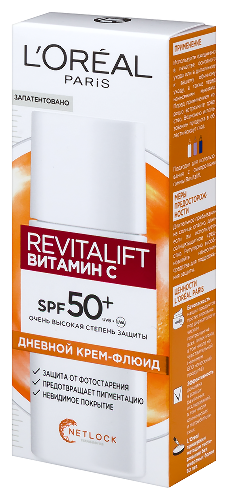 Loreal paris revitalift витамин с крем-флюид дневной для лица spf50 50 мл