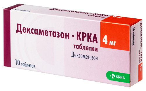 ДЕКСАМЕТАЗОН-КРКА
