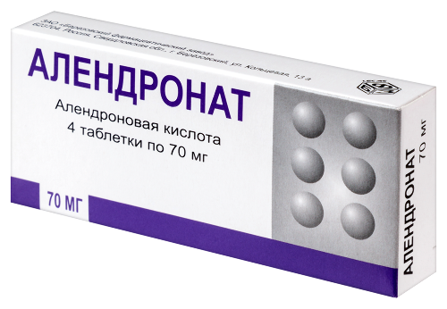 АЛЕНДРОНАТ
