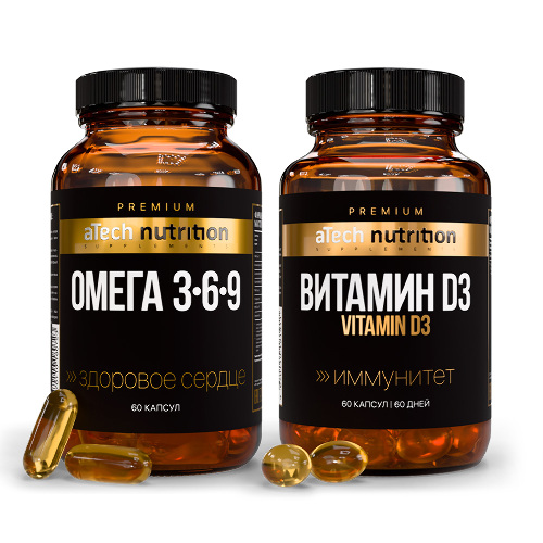 Набор Atech nutrition premium омега 3-6-9 №60 капс + Atech nutrition витамин д 3 холекальциферол №60 капс со скидкой 20%