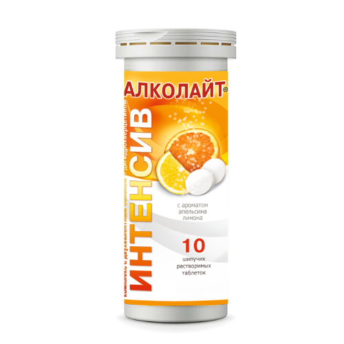 КОМПЛЕКС С ДВУХВАЛЕНТНЫМ СЕЛЕНОМ И ДИГИДРОКВЕРТЦЕТИНОМ ИНТЕНСИВ С АРОМАТОМ АПЕЛЬСИН-ЛИМОН