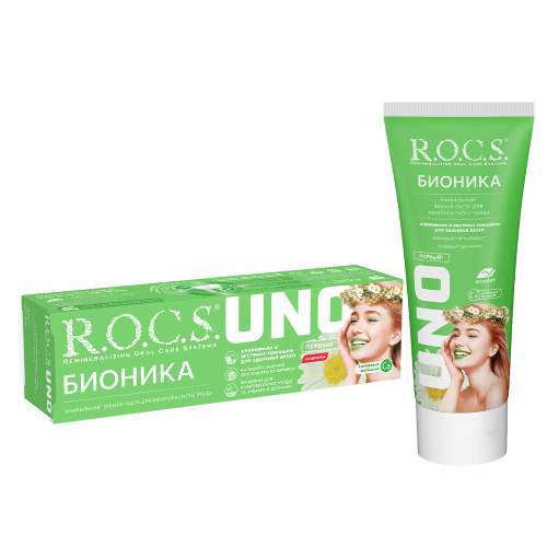 Rocs зубная паста uno bionica (бионика) 74 гр