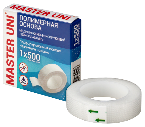 Лейкопластырь master uni медицинский фиксирующий на полимерной основе 1x500 см