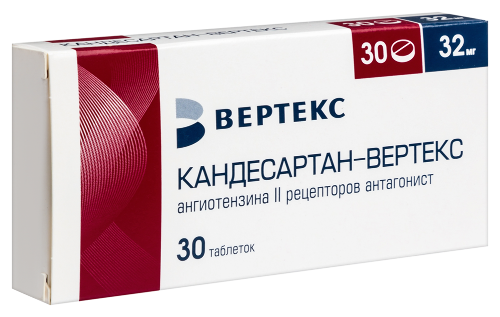 Кандесартан-вертекс 32 мг 30 шт. таблетки