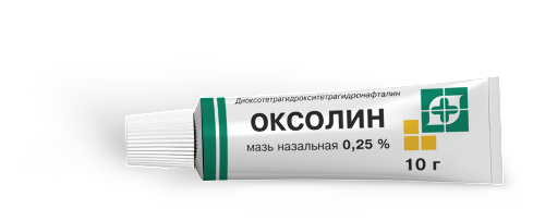 ОКСОЛИН