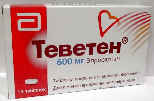 Купить Теветен 600 мг 14 шт. таблетки, покрытые пленочной оболочкой цена