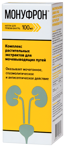 МОНУФРОН КОМПЛЕКС РАСТИТЕЛЬНЫХ ЭКСТРАКТОВ ДЛЯ МОЧЕВЫВОДЯЩИХ ПУТЕЙ