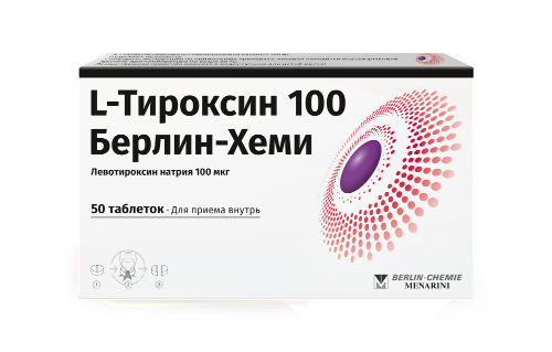 L-тироксин 100 берлин-хеми 100 мкг 50 шт. таблетки