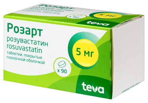 РОЗАРТ