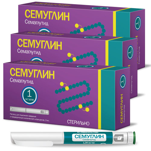Набор из 3-х уп Семуглин 1 мг/доза 3мл №1 шприц-ручка+игла №4 со скидкой