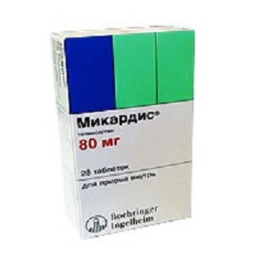 Купить Микардис 80 мг 28 шт. таблетки цена