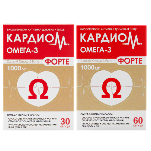 Набор КардиоМ Омега-3 Форте №60 и КардиоМ Омега- 3 №30 по специальной цене