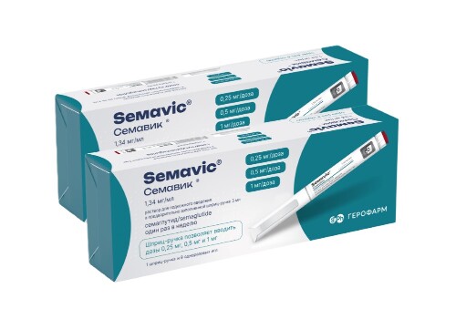 Набор из 2-х упаковок Семавик 1,34 мг/мл по специальной цене