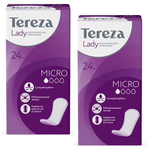Набор из 2-х уп. Terezalady прокладки урологические для женщин micro 24 шт. по специальной цене