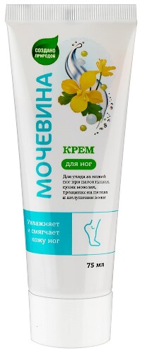 Крем для ног мочевина при натоптышах и трещинах 75 мл