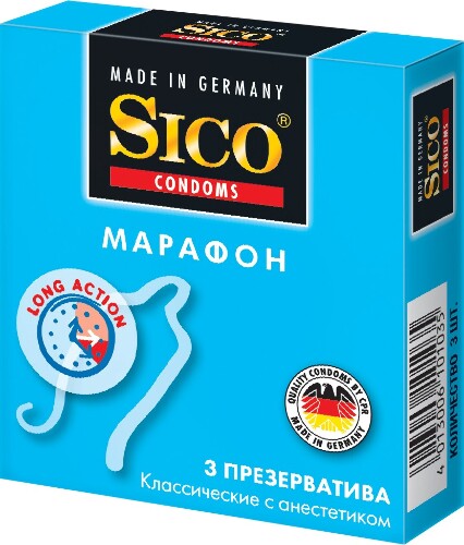 Купить Sico презервативы марафон классические с анестетиком 3 шт. цена