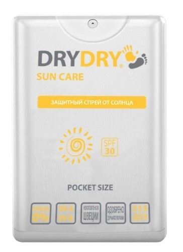 Купить Drydry sun care защитный спрей от солнца 20 мл цена