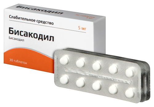 БИСАКОДИЛ
