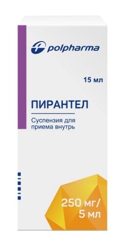 Купить Пирантел 0,25/5 мл суспензия для приема внутрь 15 мл цена