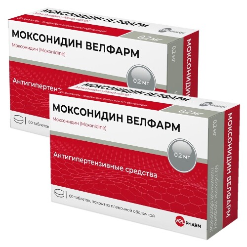 Набор из 2-х уп Моксонидин Велфарм 0,2мг №60 табл со скидкой