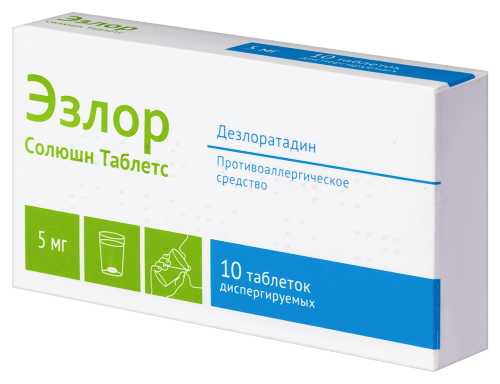 ЭЗЛОР СОЛЮШН ТАБЛЕТС