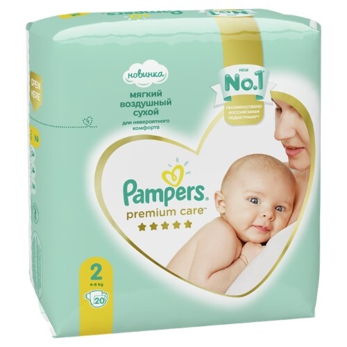 ПОДГУЗНИКИ PREMIUM CARE РАЗМЕР